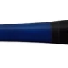Baseline Sportss KR3 Birch Crossover C243 Wood Bat