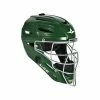 Baseline Sportss All-Star Catchers Helmet Adult